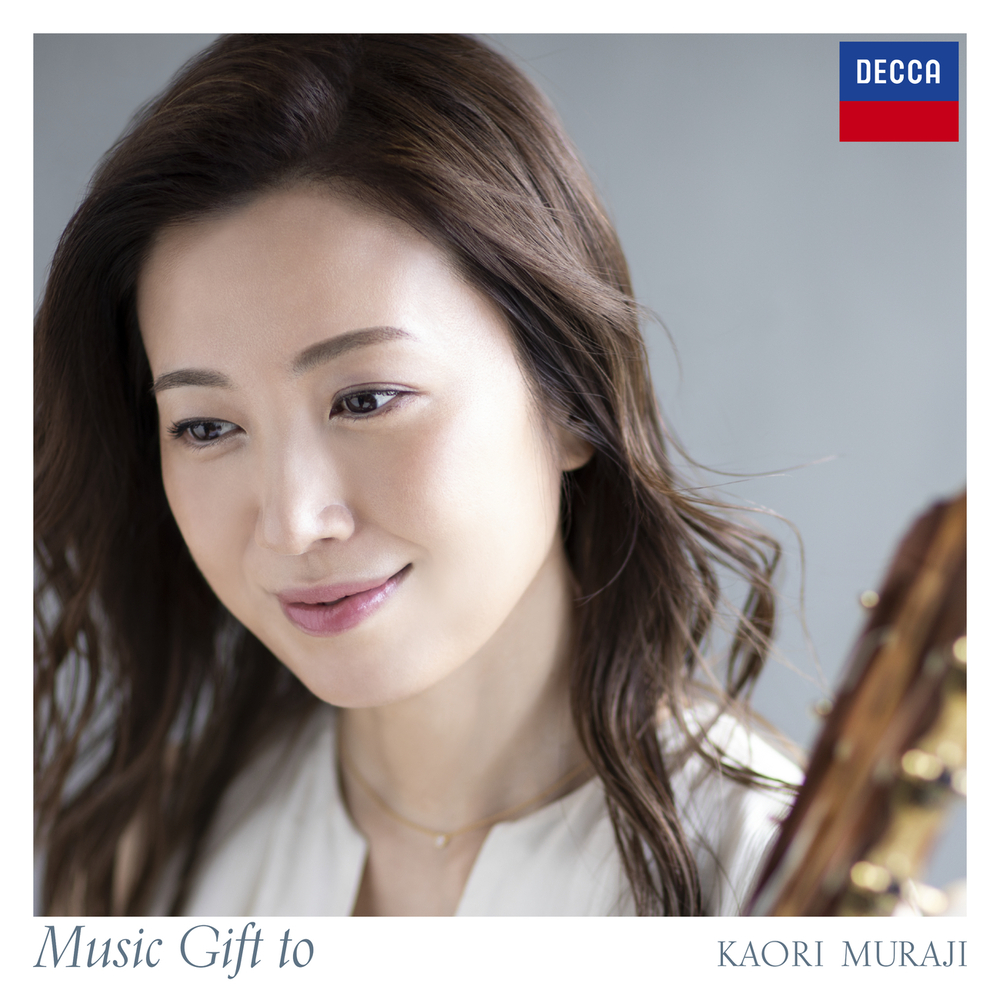 Kaori Muraji, Music Gift to in High-Resolution Audio