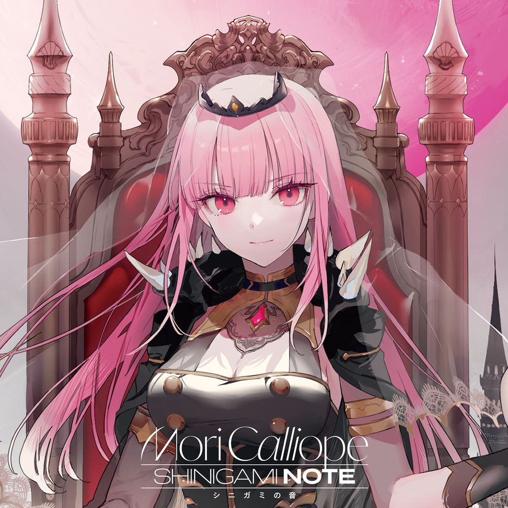 Mori Calliope, SHINIGAMI NOTE in High-Resolution Audio
