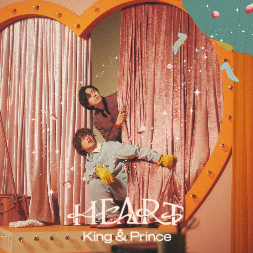 King & Prince, HEART (Special Edition) in High-Resolution Audio