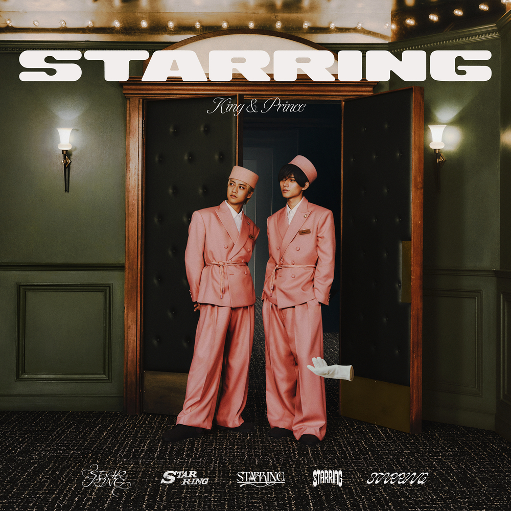 King&Prince／CD King & Prince 7th Album「STARRING」クロスフェードPart2 Welcome to
