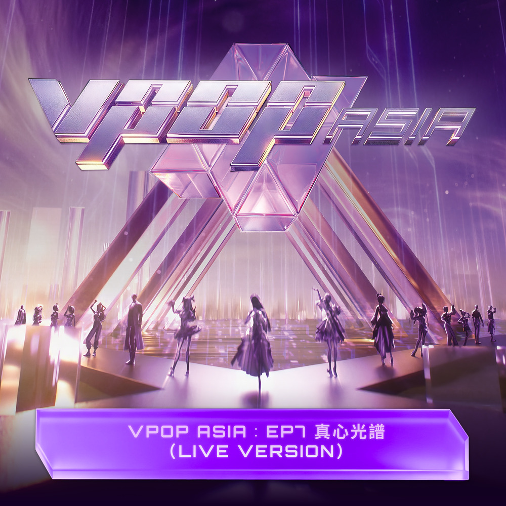 Various Artists, VPOP ASIA: EP.7 – Hearts in the Spotlight (LIVE