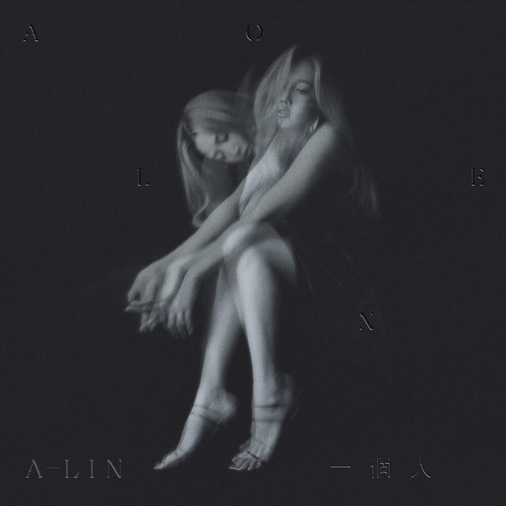A-Lin, Alone (Single) in High-Resolution Audio - ProStudioMasters
