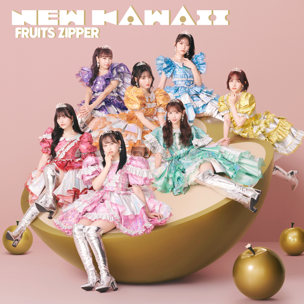 FRUITS ZIPPER, NEW KAWAII in High-Resolution Audio - ProStudioMasters