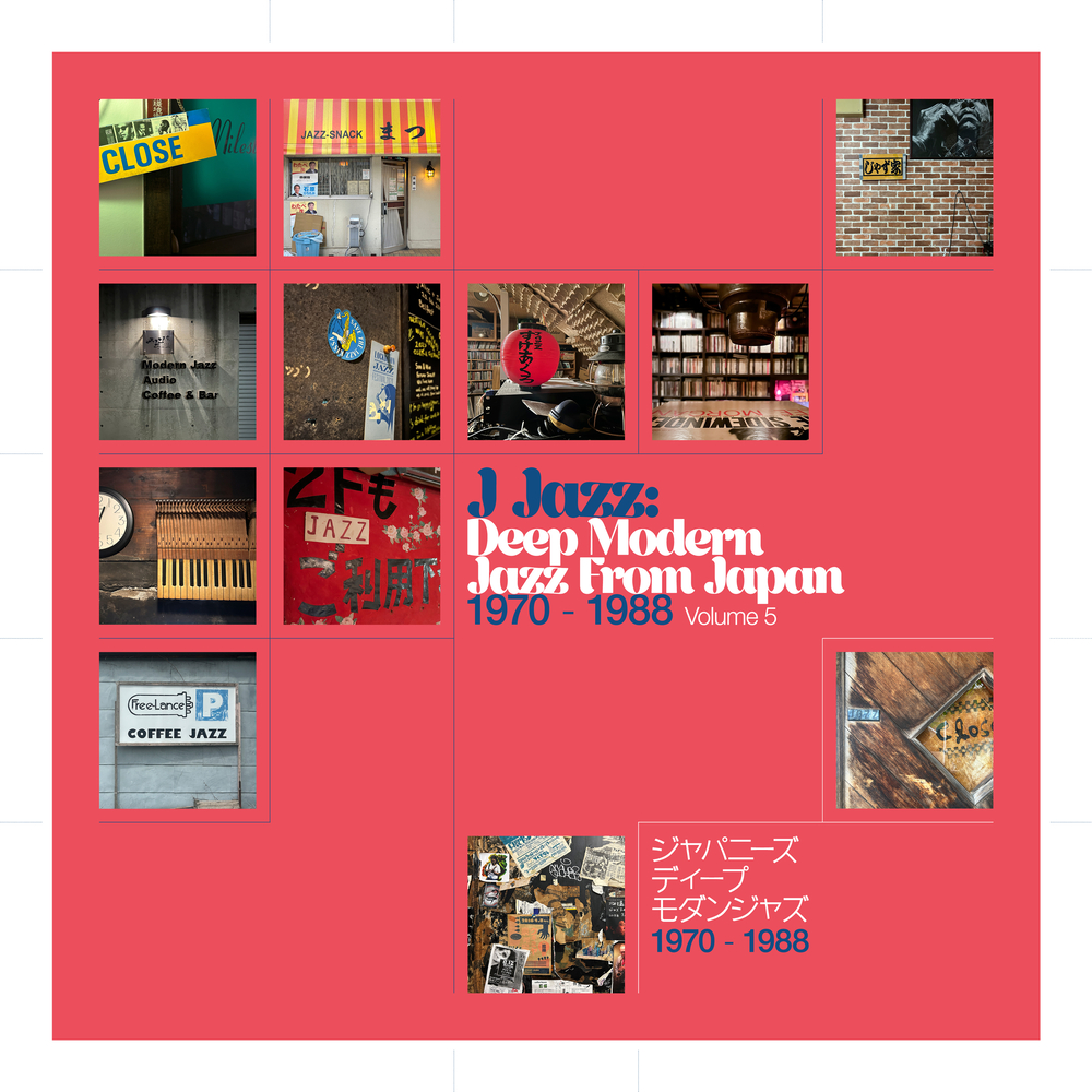 various artists, J Jazz: Deep Modern Jazz From Japan Vol. 5 in