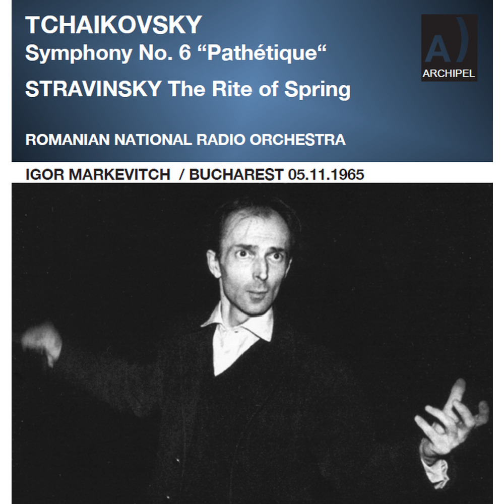 クラシック Igor Markevitch: The Complete Recordings Igor Markevitch; Romanian National Radio Orchestra, Markevitch