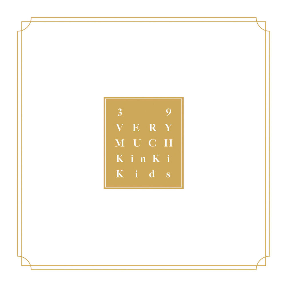 KinKi Kids DOMOTO 「39 Very much」 Blu-ray KinKi Kids, 39 Very much in High-Resolution Audio - ProStudioMasters