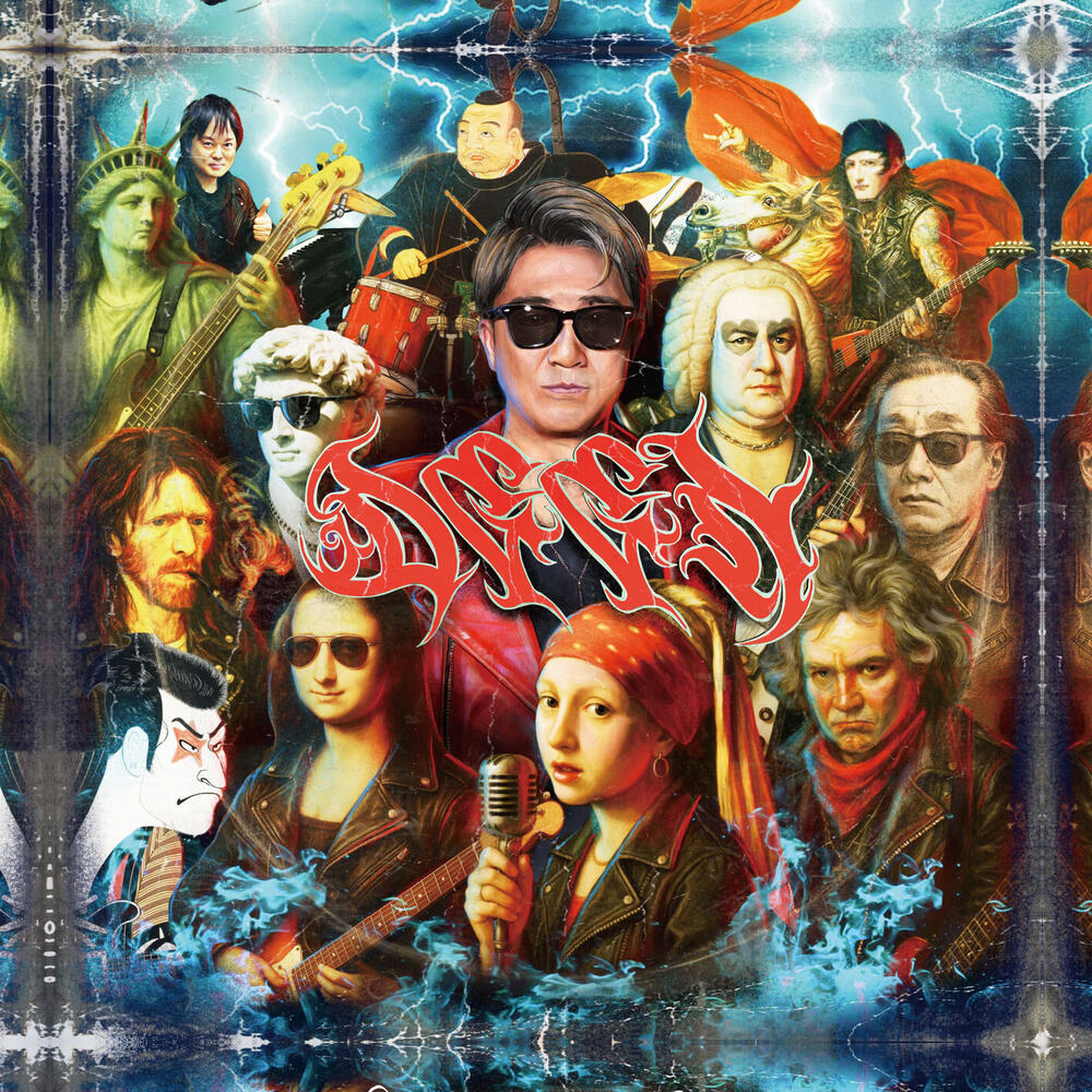 DEEN ROCK IN CITY ～band covers only～ DEEN, ROCK IN CITY band covers only in High-Resolution Audio