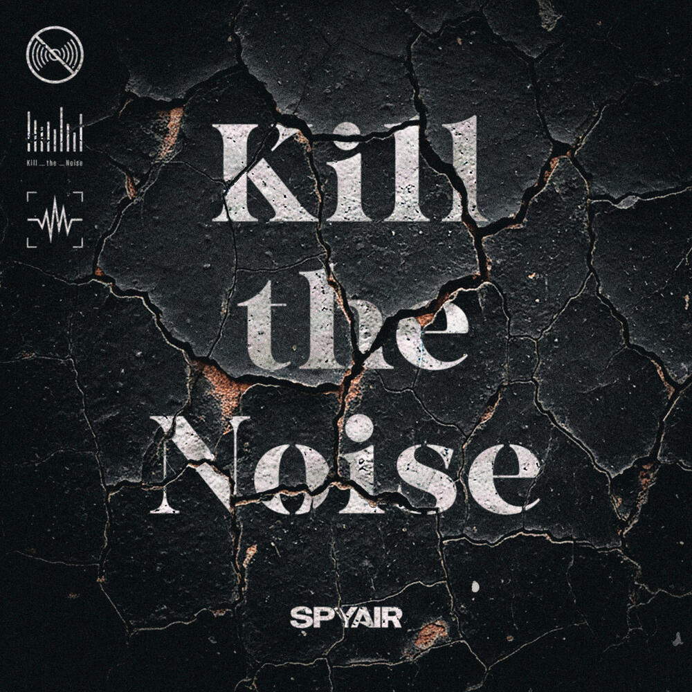 SPYAIR, Kill the Noise in High-Resolution Audio - ProStudioMasters