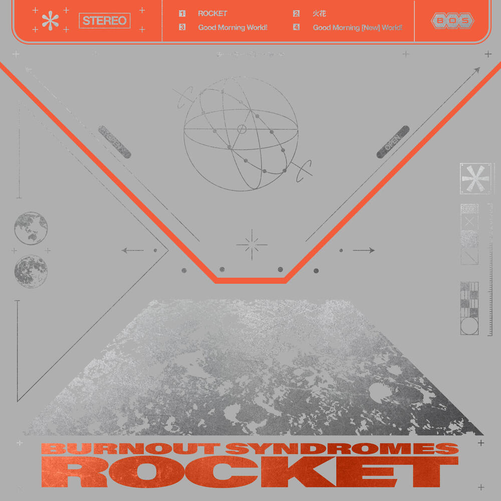 BURNOUT SYNDROMES, ROCKET (Single) in High-Resolution Audio