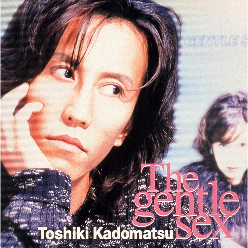 Toshiki Kadomatsu, The gentle sex in High-Resolution Audio