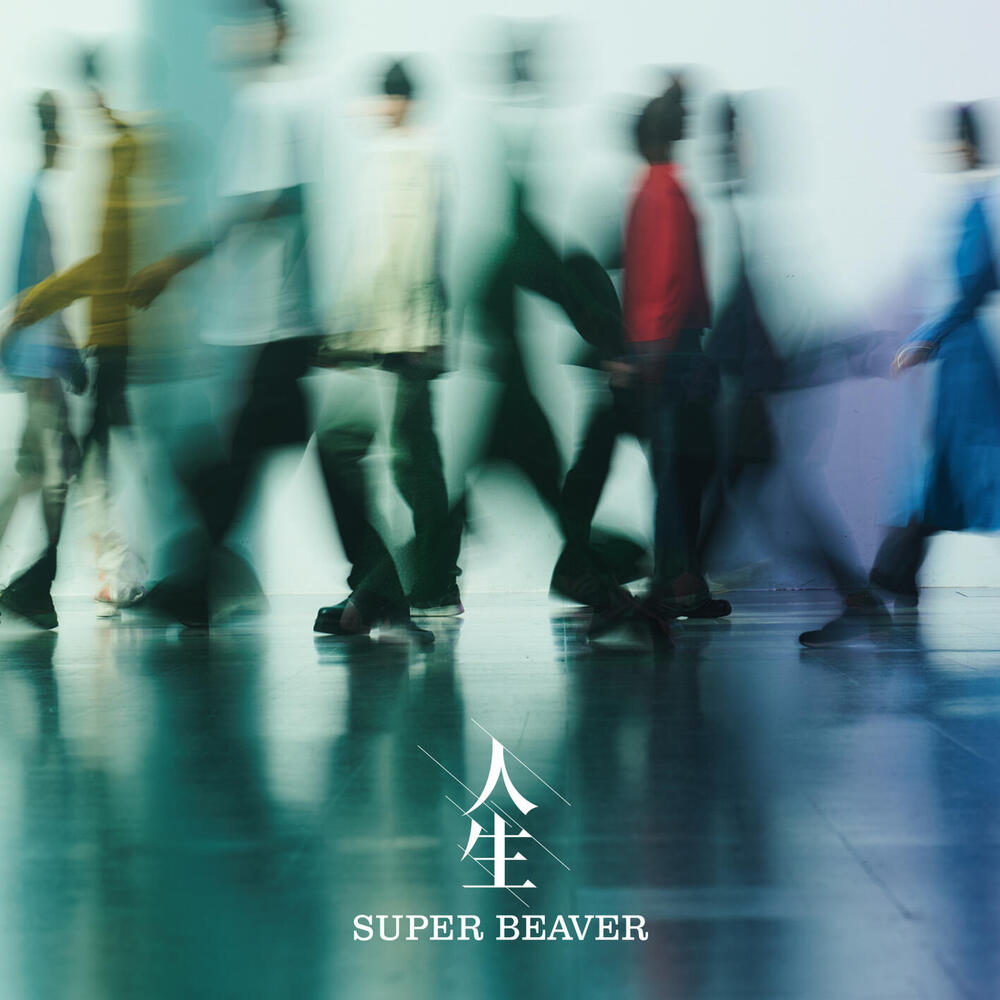 SUPER BEAVER, Jinsei in High-Resolution Audio - ProStudioMasters