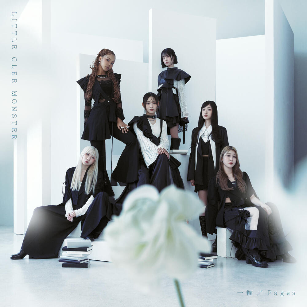Little Glee Monster, Ichirin / Pages (Special Edition) in High