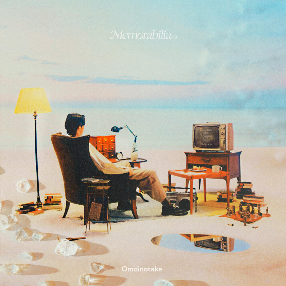 Omoinotake 廃盤EP Omoinotake Omoinotake, Memorabilia in High-Resolution Audio - ProStudioMasters