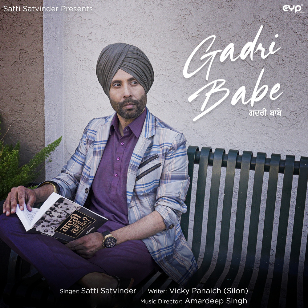 Satti Satvinder, Gadri Babe (Single) in High-Resolution Audio