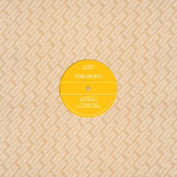 Kokoroko, Sweetie (IZCO Remix / Single) in High-Resolution Audio