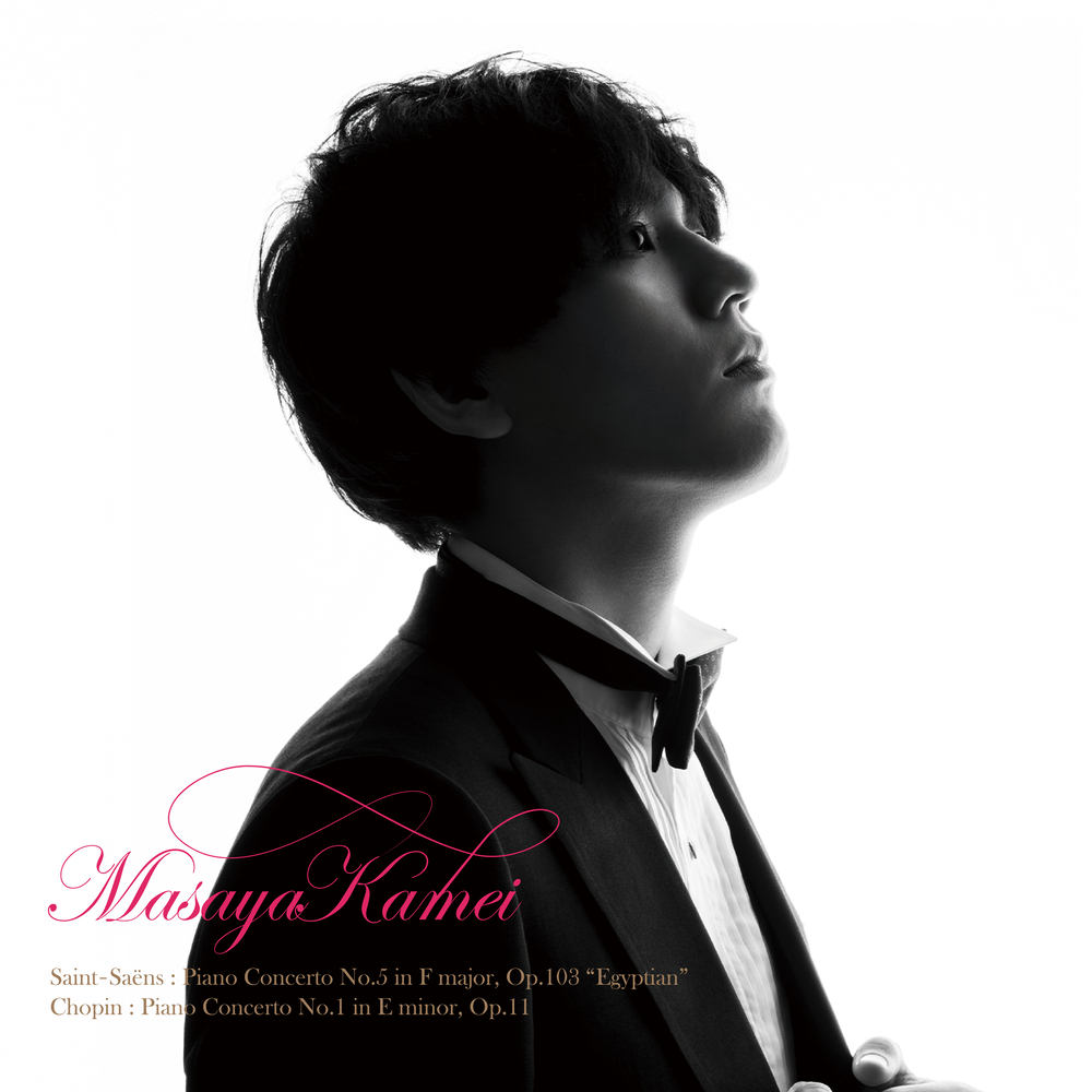 Masaya Kamei, Saint-Saëns: Piano Concerto No. 5 Egyptian; Chopin